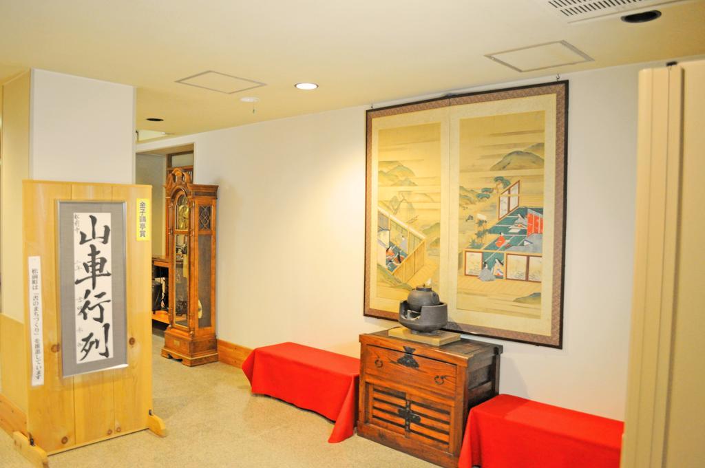 Onsen Ryokan Yano Kikonai Ngoại thất bức ảnh